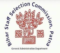 bihar-ssc