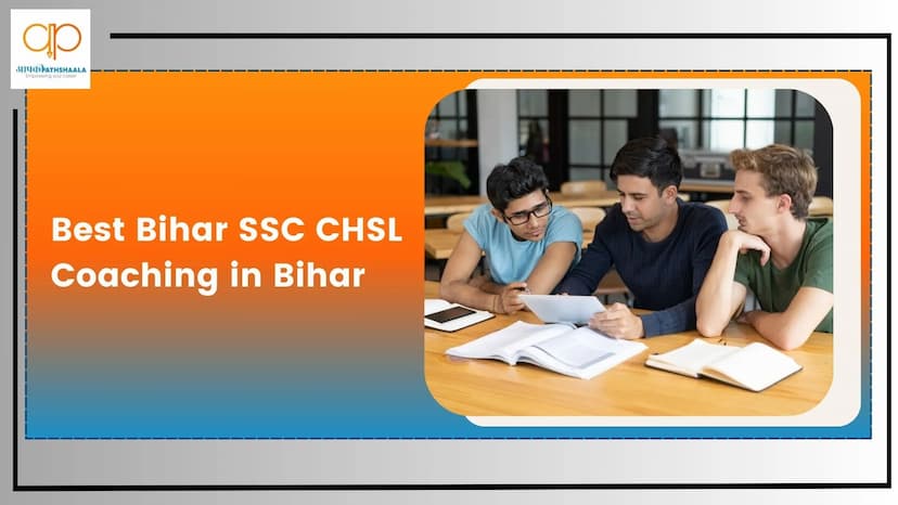 आपकी PATHSHAALA