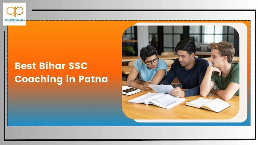 आपकी PATHSHAALA